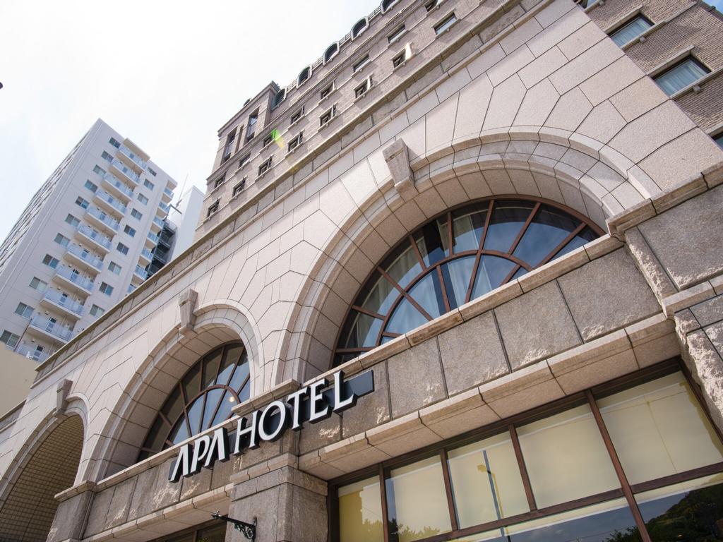 Apa Hotel Matsuyamajo Nishi Matsuyama  Exteriör bild